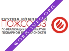 Логотип компании ГК ПожСоюз