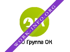 Группа ОК Логотип(logo)