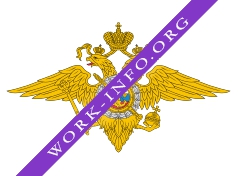 Логотип компании ГУ России по Свердловской области, МВД ЭКЦ