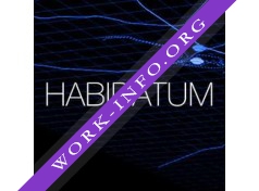 Habidatum Логотип(logo)