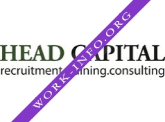 Head Capital Логотип(logo)