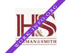 Herman & Smith Логотип(logo)