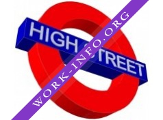 HIGH STREET LANGUAGE SCHOOL Логотип(logo)
