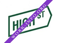 High street Логотип(logo)