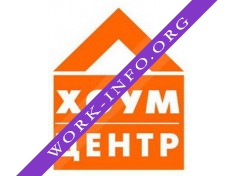 Home Center Логотип(logo)
