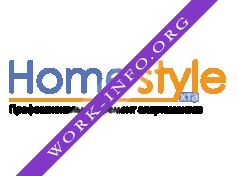 Home style Логотип(logo)