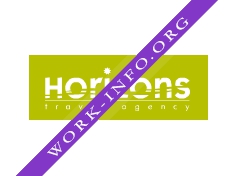 Horizons tour Логотип(logo)
