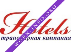 Hotels Car Service Логотип(logo)