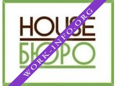 HouseБюро Логотип(logo)
