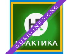 HR-ПРАКТИКА Логотип(logo)
