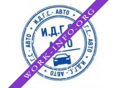 И.Д.Г.С.-АВТО Логотип(logo)