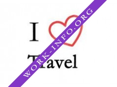 I Love Travel Логотип(logo)