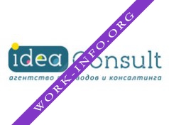 IdeaConsult Логотип(logo)