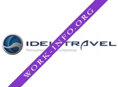 Idel Travel Логотип(logo)
