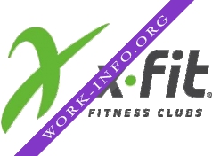 Икс-фит Логотип(logo)