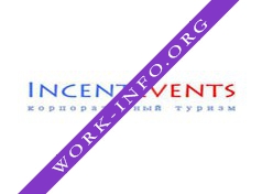 Incentevents, корпоративный туризм Логотип(logo)