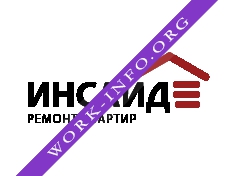 Инсайд Логотип(logo)