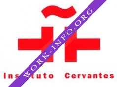 Институт Сервантеса Логотип(logo)
