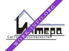 Интера Логотип(logo)