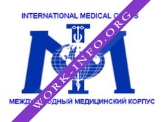 International Medical Corps Логотип(logo)