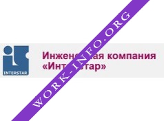 Интерстар, Группа компаний Логотип(logo)