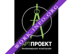 Инженерная компания АртПроект Логотип(logo)