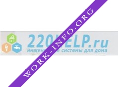 Логотип компании 220help.ru