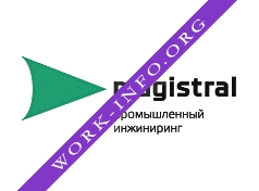 Группа компаний Магистраль Логотип(logo)