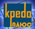 Логотип компании Кредо плюс