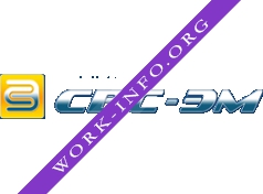 СВС-ЭМ Логотип(logo)