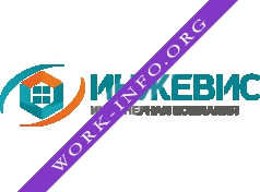 ИНЖЕВИС Логотип(logo)