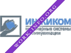 ИНЖИКОМ Логотип(logo)