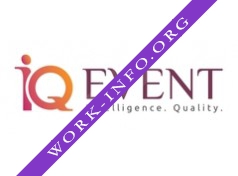 IQ Event Логотип(logo)