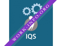 IQS, Умный контроль качества Логотип(logo)
