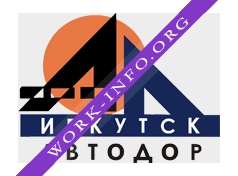 Логотип компании Иркутскавтодор, МУП