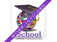 iSchool (ай Скул) Логотип(logo)