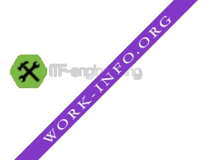 ITF-Engeniring Логотип(logo)