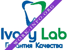 Ivory Lab Логотип(logo)