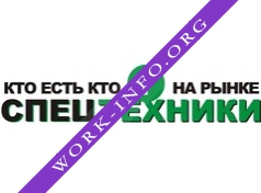 Издательский дом СТ-Принт Логотип(logo)