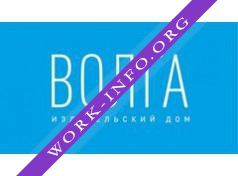 Издательский дом Волга Логотип(logo)