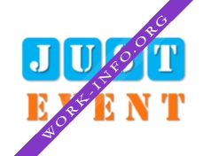 JUST EVENT Логотип(logo)