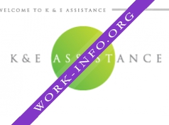 K & E ASSISTANCE Логотип(logo)