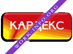 КАРДЕКС Логотип(logo)