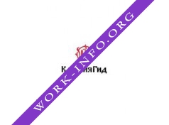 КарелияГид Логотип(logo)
