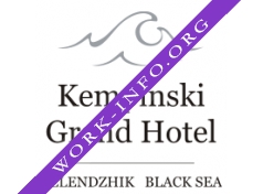 Kempinski Grand Hotel Gelendzhik Black Sea Логотип(logo)