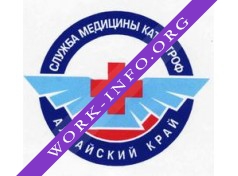 КГКУЗ Краевой центр медицины катастроф Логотип(logo)