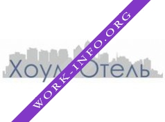 Логотип компании Хоум Отель