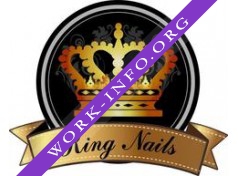 King Nails Логотип(logo)