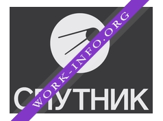 Кинотеатр Спутник Логотип(logo)