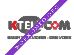 Кировтелеком Логотип(logo)